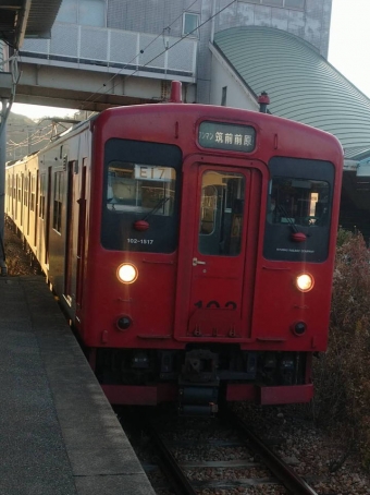 福吉駅から筑前前原駅の乗車記録(乗りつぶし)写真
