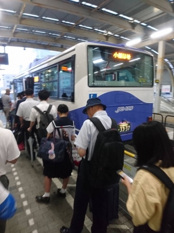 大曽根駅からナゴヤドーム前矢田駅の乗車記録(乗りつぶし)写真