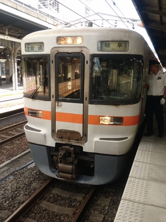 尾頭橋駅から名古屋駅の乗車記録(乗りつぶし)写真
