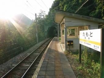 田本駅から豊橋駅の乗車記録(乗りつぶし)写真