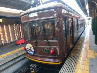 嵐山駅から嵐電嵯峨駅:鉄道乗車記録の写真