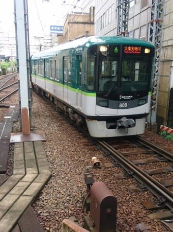 びわ湖浜大津駅から上栄町駅の乗車記録(乗りつぶし)写真