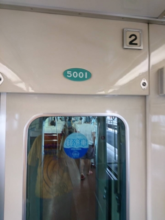 手柄駅から山陽姫路駅の乗車記録(乗りつぶし)写真