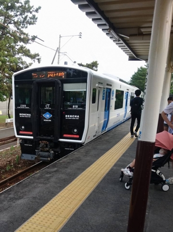 香椎駅から海ノ中道駅の乗車記録(乗りつぶし)写真