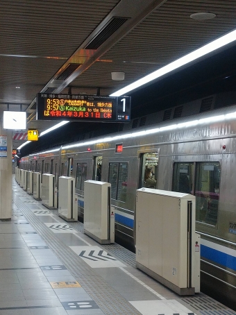 姪浜駅から大濠公園駅の乗車記録(乗りつぶし)写真