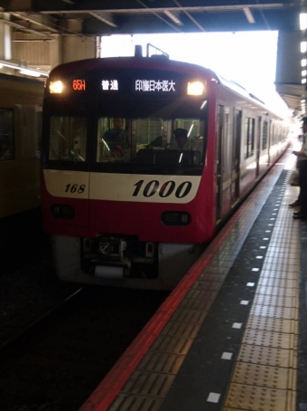 京成高砂駅から東松戸駅の乗車記録(乗りつぶし)写真