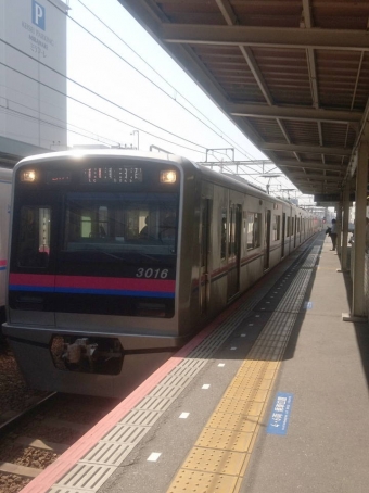 千葉中央駅から京成津田沼駅の乗車記録(乗りつぶし)写真