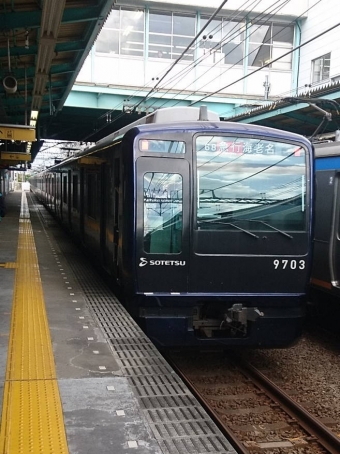 横浜駅からさがみ野駅:鉄道乗車記録の写真