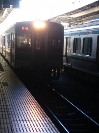 仙台駅から大河原駅の乗車記録(乗りつぶし)写真