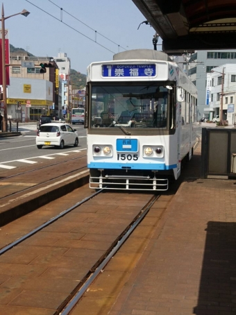 宝町停留場から長崎駅前停留場の乗車記録(乗りつぶし)写真