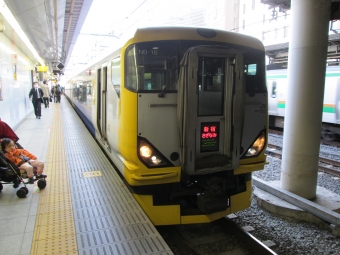 東伏見駅から浜金谷駅の乗車記録(乗りつぶし)写真
