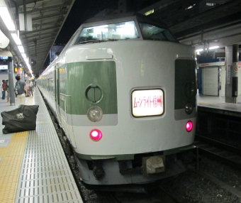 東伏見駅から白馬駅の乗車記録(乗りつぶし)写真