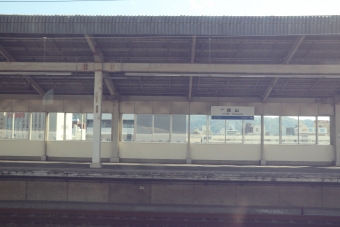 徳山 写真:駅名看板
