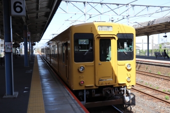 新下関駅から東萩駅の乗車記録(乗りつぶし)写真