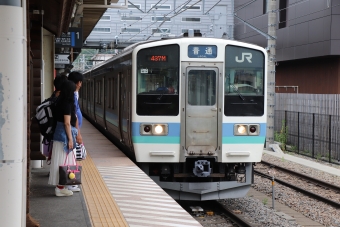 小淵沢駅から富士見駅の乗車記録(乗りつぶし)写真