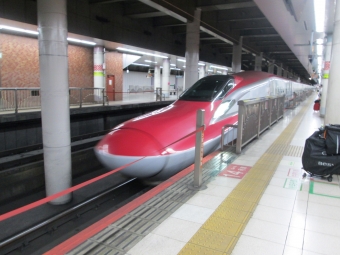 上野駅から秋田駅の乗車記録(乗りつぶし)写真