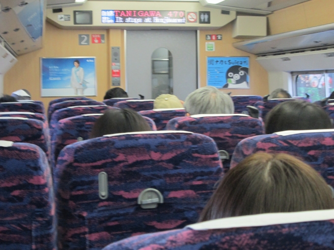 鉄道乗車記録の写真:車内設備、様子(8)        「たにがわ470号」
