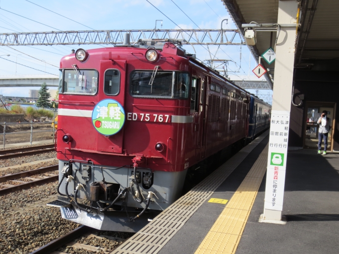 鉄道乗車記録の写真:乗車した列車(外観)(29)        「急行津軽82号」