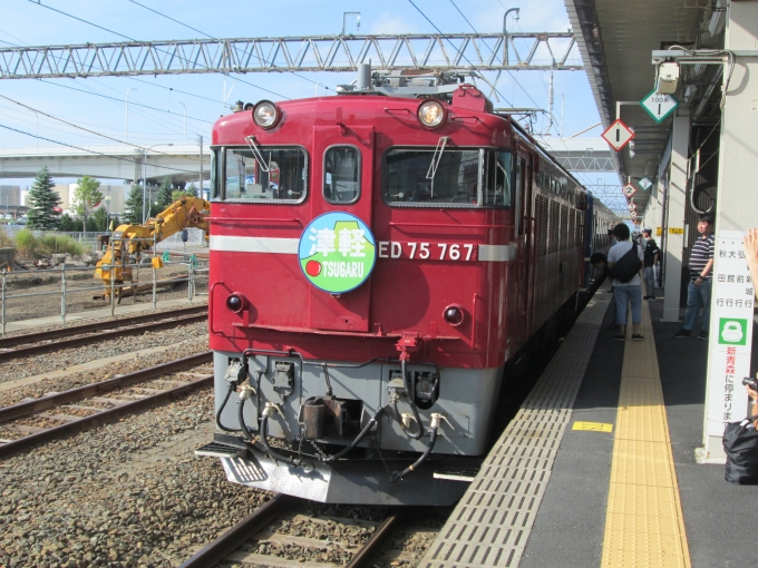 鉄道乗車記録の写真:乗車した列車(外観)(32)        「急行津軽82号」