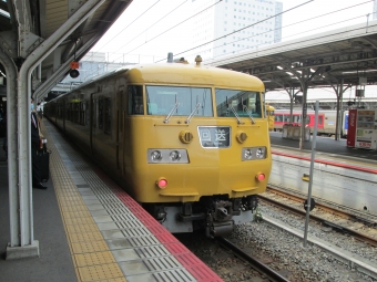 東京駅から東京駅（山陰本線・境港；サンライズ出雲）の乗車記録(乗りつぶし)写真
