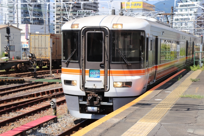 鉄道乗車記録の写真:乗車した列車(外観)(7)        「4003M　特急ふじかわ3号」