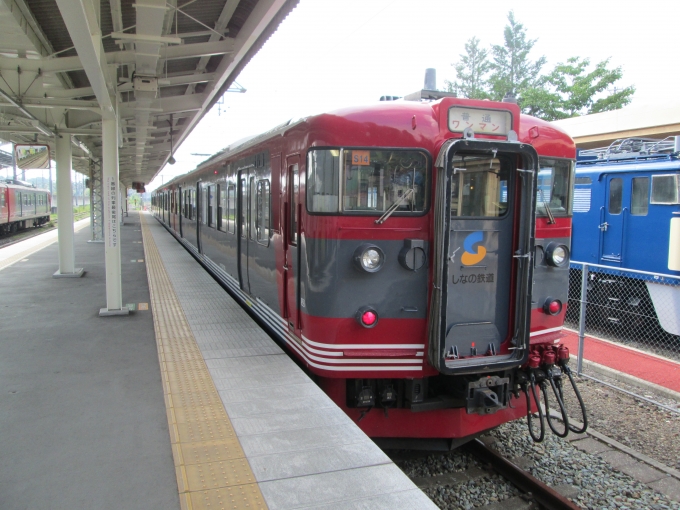 鉄道乗車記録の写真:乗車した列車(外観)(26)        