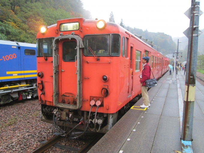鉄道乗車記録の写真:乗車した列車(外観)(35)        