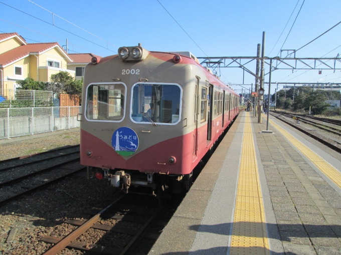 鉄道乗車記録の写真:列車・車両の様子(未乗車)(15)        「銚子電鉄」