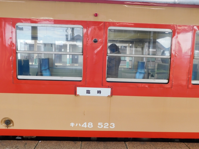 鉄道乗車記録の写真:乗車した列車(外観)(27)        