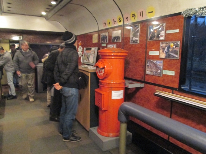 鉄道乗車記録の写真:車内設備、様子(50)        