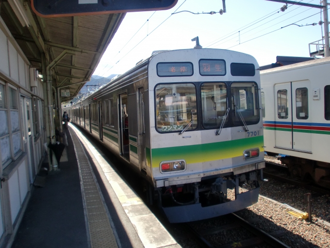 鉄道乗車記録の写真:乗車した列車(外観)(4)        「7701　羽生行き」