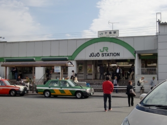 東伏見駅から十条駅の乗車記録(乗りつぶし)写真