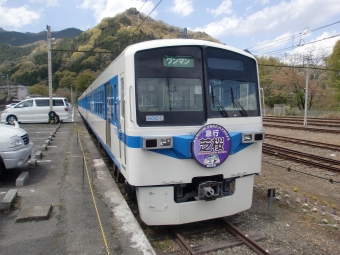 三峰口駅から東伏見駅の乗車記録(乗りつぶし)写真