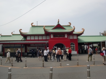 片瀬江ノ島駅から新宿駅の乗車記録(乗りつぶし)写真