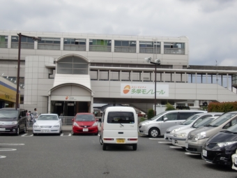 上北台駅から東伏見駅の乗車記録(乗りつぶし)写真