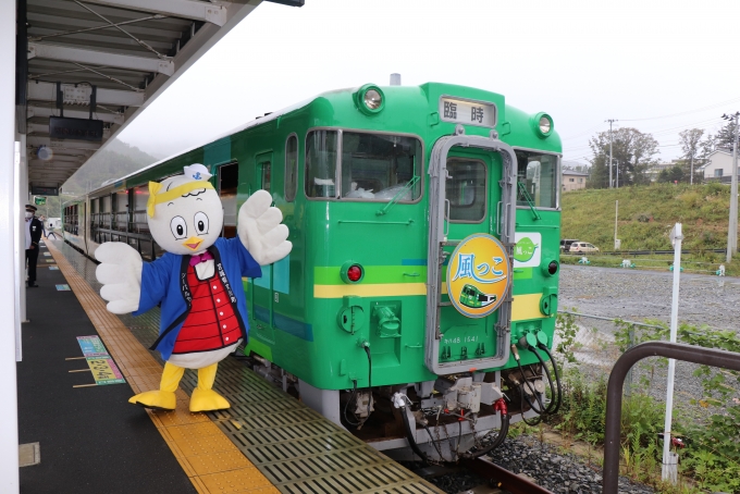 鉄道乗車記録の写真:乗車した列車(外観)(4)        「快速風っこ女川シーバル号」