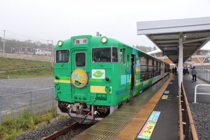 鉄道乗車記録の写真:乗車した列車(外観)(5)        「快速風っこ女川シーバル号」