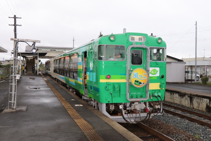 鉄道乗車記録の写真:乗車した列車(外観)(8)        「快速風っこ女川シーバル号」