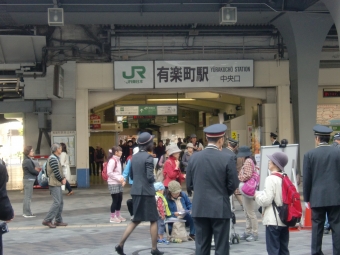 東伏見駅から有楽町駅の乗車記録(乗りつぶし)写真