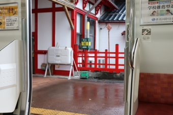 弥彦駅から東伏見駅の乗車記録(乗りつぶし)写真