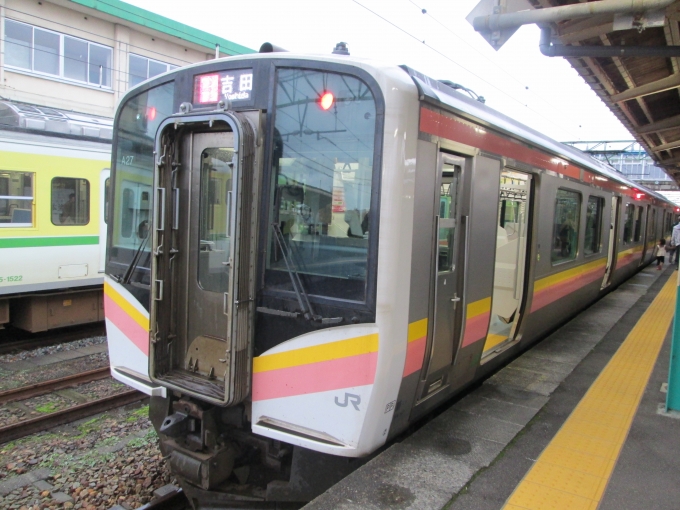 鉄道乗車記録の写真:列車・車両の様子(未乗車)(3)        「吉田止まり」