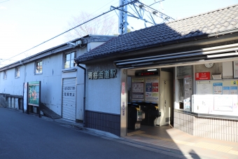 青梅街道駅から東伏見駅の乗車記録(乗りつぶし)写真