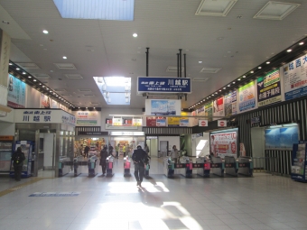 東伏見駅から本川越駅の乗車記録(乗りつぶし)写真