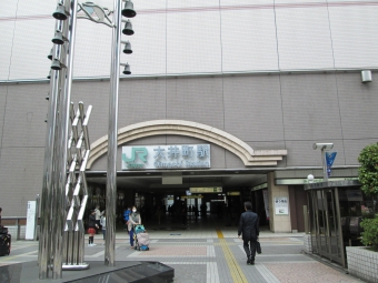 東伏見駅から大井町駅の乗車記録(乗りつぶし)写真