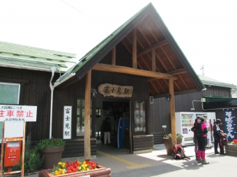東伏見駅から富士見駅の乗車記録(乗りつぶし)写真
