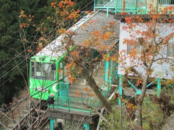 阿夫利神社駅から大山ケーブル駅の乗車記録(乗りつぶし)写真