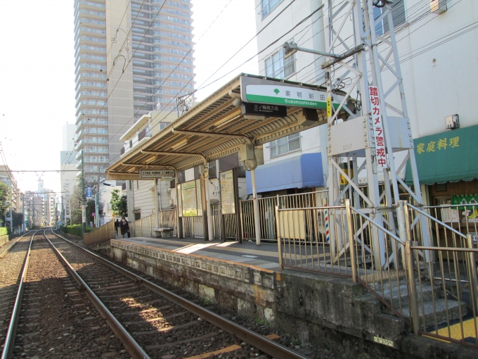 鉄道乗車記録の写真:乗車した列車(外観)(4)        「巣鴨新田停留場」