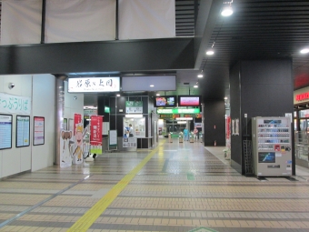 東伏見駅から越後湯沢駅の乗車記録(乗りつぶし)写真