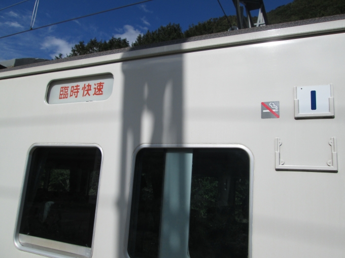 鉄道乗車記録の写真:方向幕・サボ(15)        