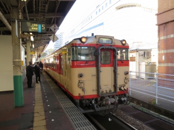 東伏見駅から入広瀬駅の乗車記録(乗りつぶし)写真